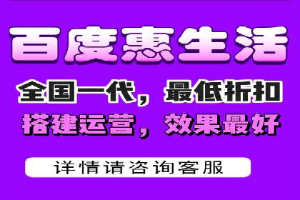 抖音信息流广告投放：从理论到实践的全面解析