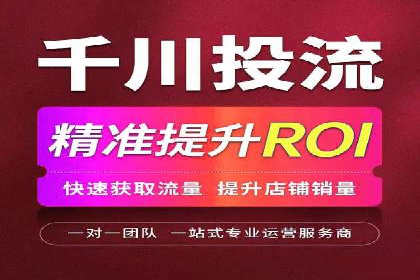 案例分享：低成本百度关键词推广策略